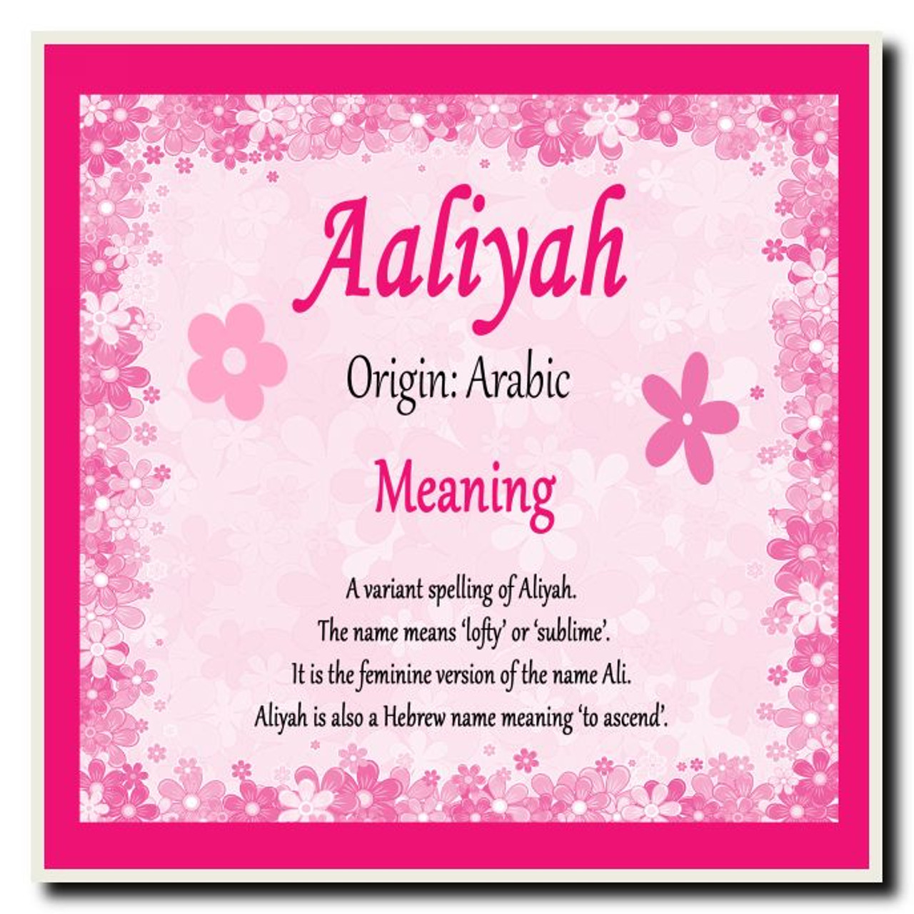 alula name meaning