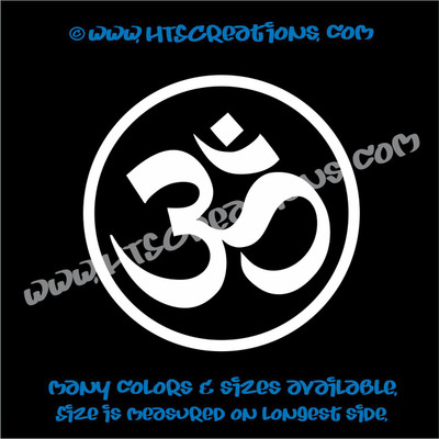 yoga lotus flower om ohm aum namaste symbol spiritual vinyl decal