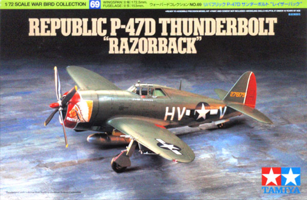 [Tamiya]  Republic P-47D Thunderbolt Razorback - fini 60769_a__06074.1491197167