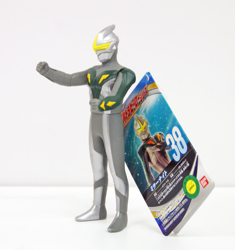 ultra hero series 2009