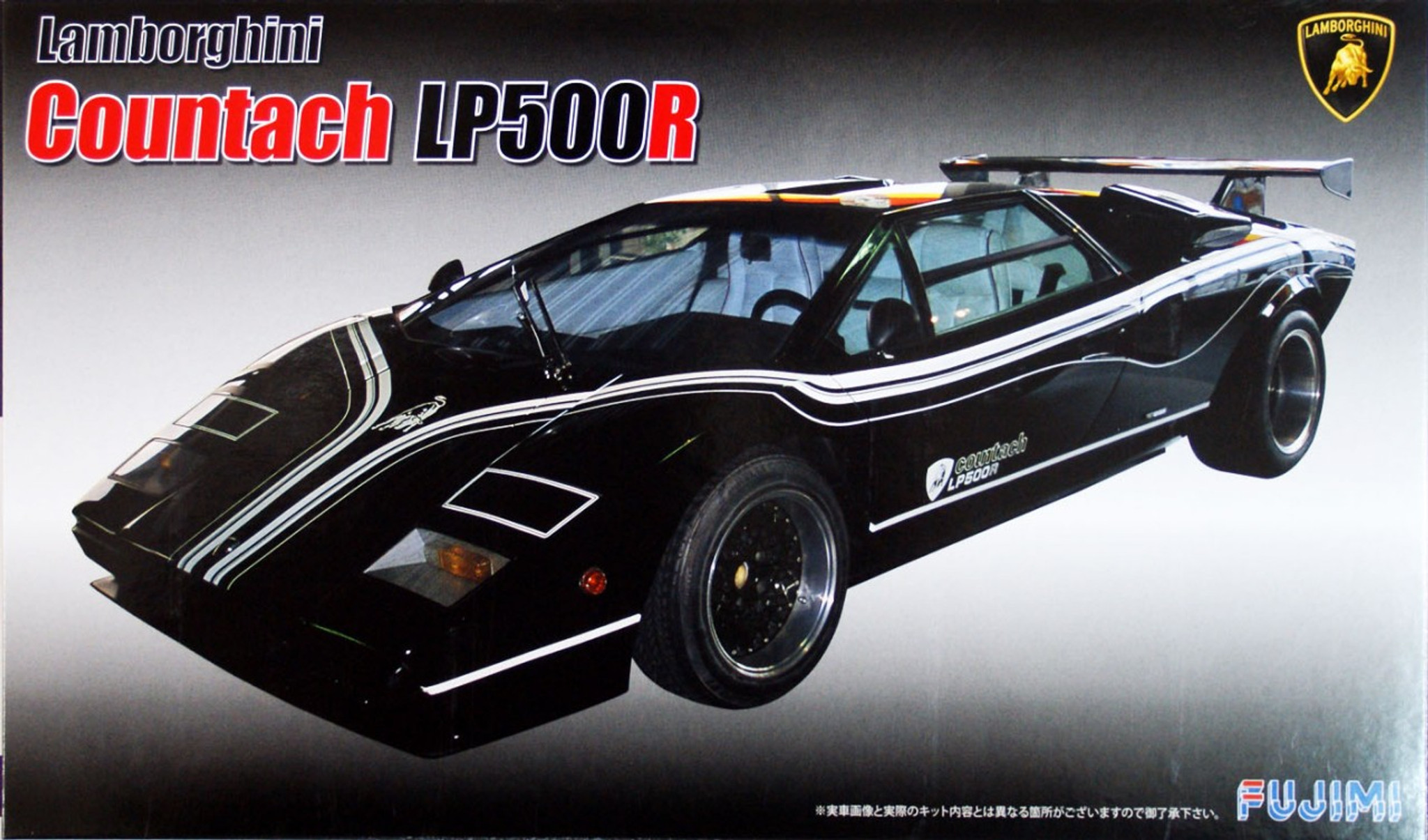 Fujimi EM18 Lamborghini Countach LP500R 1/24 Scale Kit ...