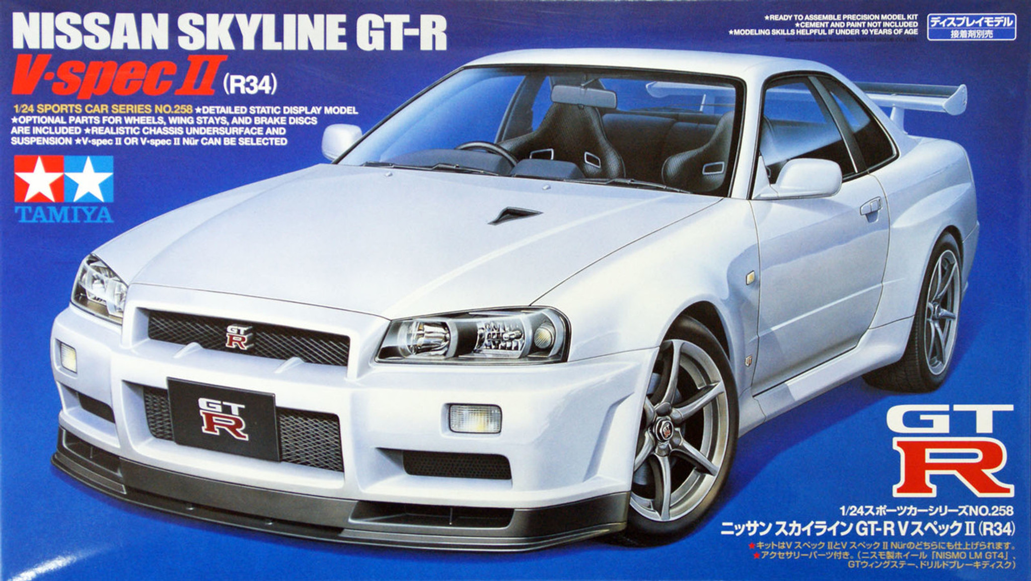 Tamiya 24258 Nissan Skyline GT-R V spec II (R34) 1/24 Scale Kit ... Tamiya 24258 Nissan Skyline GT-R V spec II (R34) 1/24 Scale Kit ...