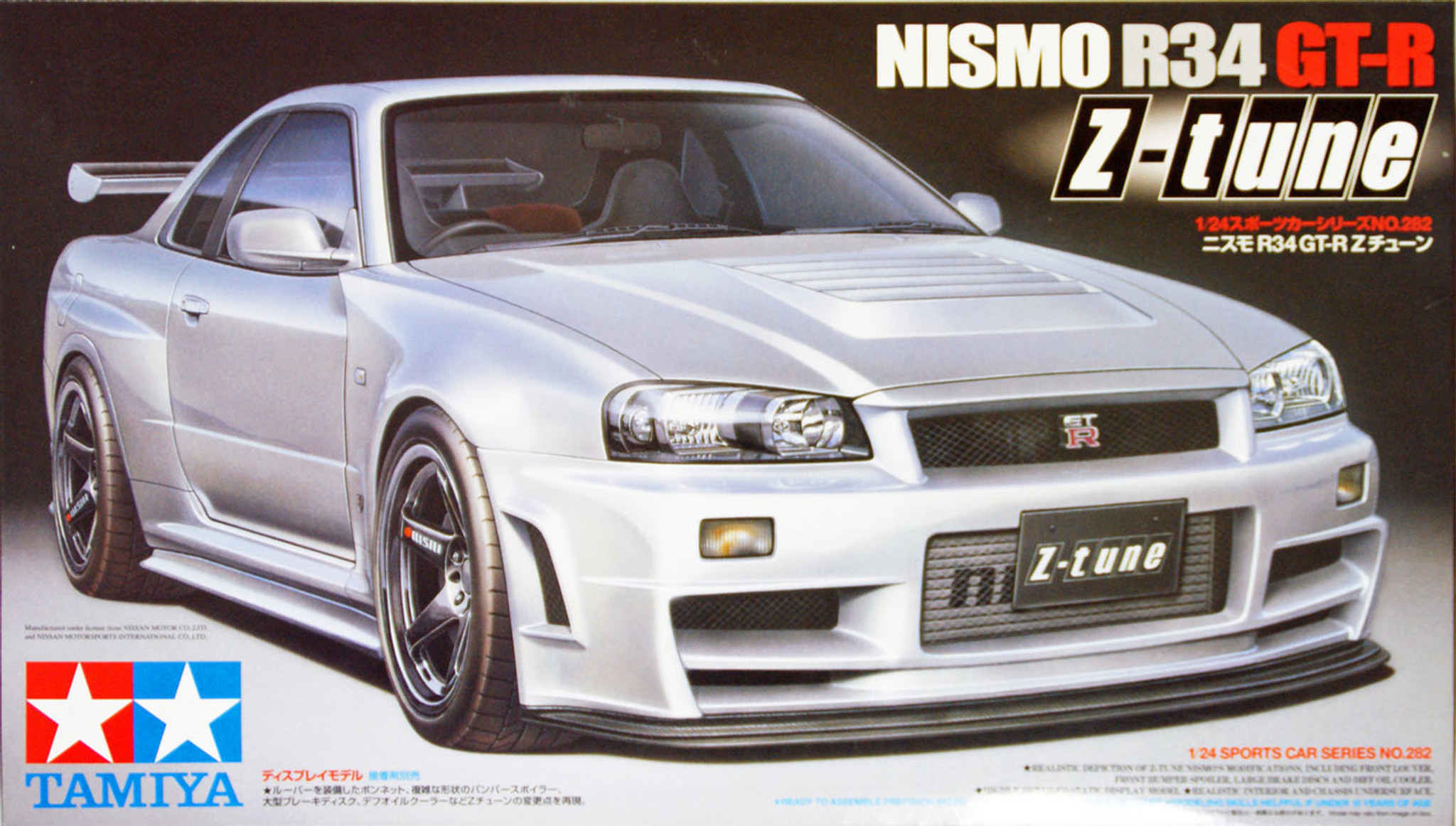 Tamiya NISMO R34 GT-R Z-tune