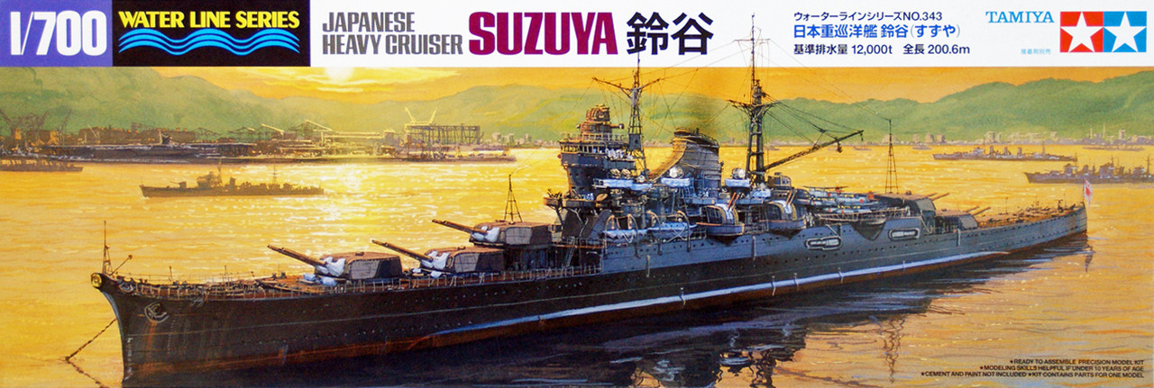 Tamiya 31343 IJN Japanese Heavy Cruiser SUZUYA 1/700 Scale Kit Plaza