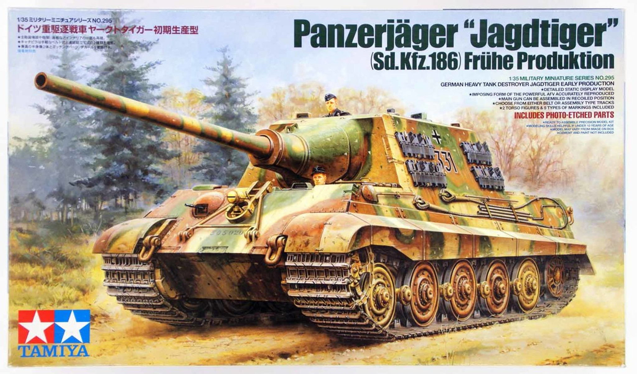 Tamiya 35295 German Destroyer Jagdtiger 1/35 Scale Kit - Plaza Japan