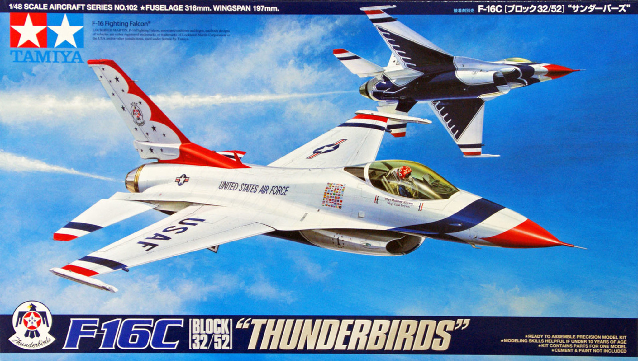 Tamiya 61102 F-16C (Block 32/52) Thunderbirds 1/48 Scale Kit - Plaza Japan
