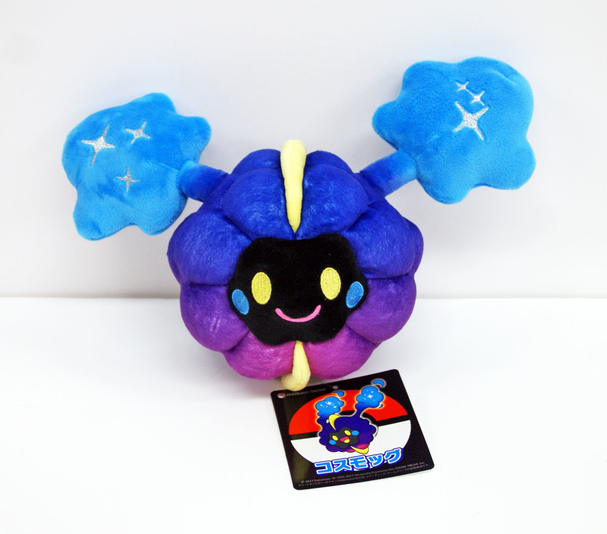 Cosmog Plush Doll Toy Shop Pokemon at Plaza Japan Cosmog Plush Doll Toy Shop Pokemon at Plaza Japan