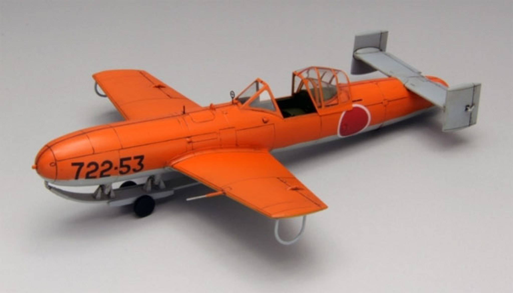 Fine Molds FB16 Imperial Japanese Navy Ohka Unpowered Fine Molds FB16 Imperial Japanese Navy Ohka Unpowered