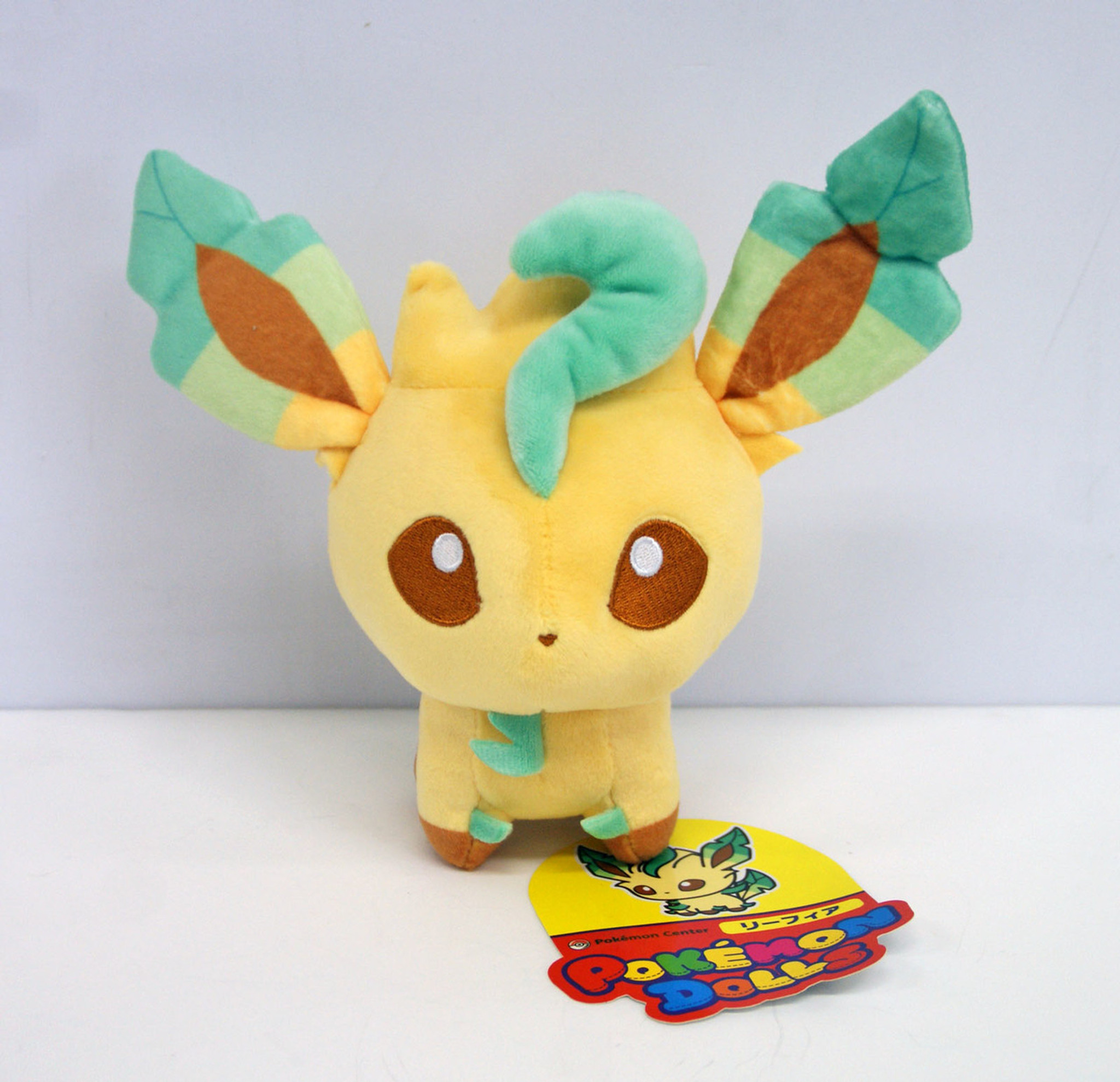 pokemon center leafeon plush