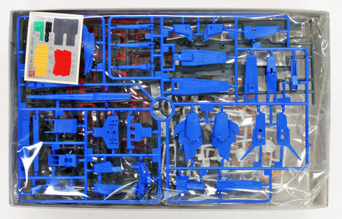 Bandai HG Build Fighters ZZ II MINATO SAKAI'S MOBILE SUIT 1/144 Scale Kit
