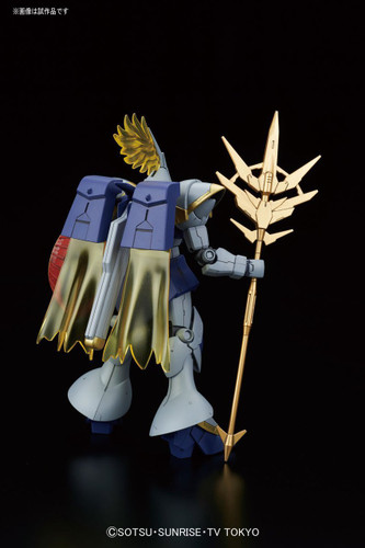Bandai HG Build Fighters GYANCELOT 1/144 Scale Kit