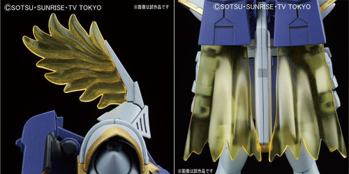Bandai HG Build Fighters GYANCELOT 1/144 Scale Kit