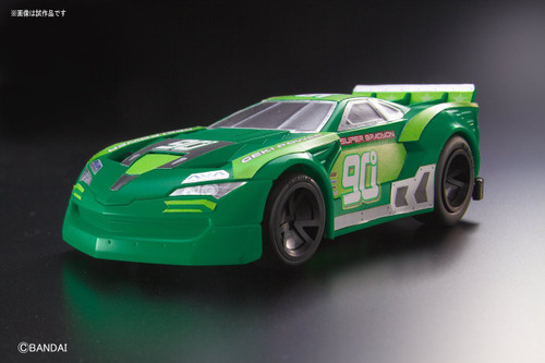 Bandai GEKI DRIVE GD-007 Super Bradyon Non Scale Kit 4549660075806