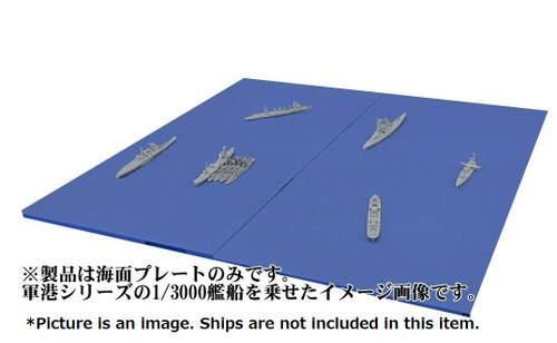 Fujimi Gunko 00 401331 Sea Surface Expansion Panel 1/3000 Scale