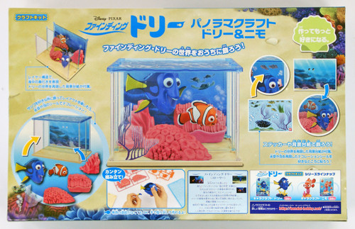 Bandai 063155 Finding Dory Panorama Craft Dory & Nemo Non Scale Plastic Model Kit