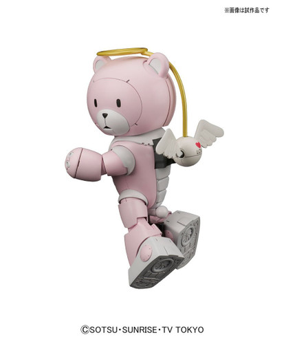 Bandai HG Build Fighters 048 BEARGGUY P (Pretty) 1/144 Scale Kit