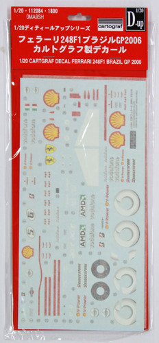 Fujimi 112084 Detail Up Series 1/20 Cartgraft Decal Ferrari 248F1 Brazil GP 2006