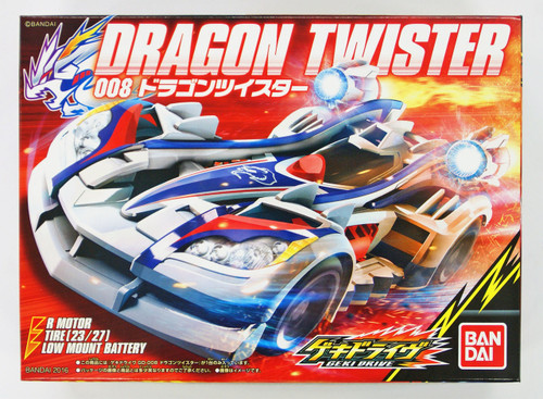 Bandai GEKI DRIVE GD-008 Dragon Twister Non Scale Kit 4549660094340