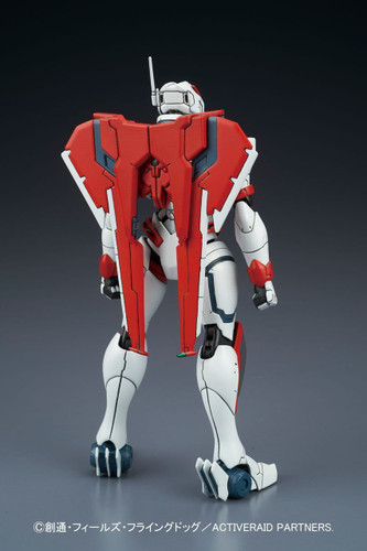 Bandai Figure-Rise Standard 090656 ACTIVE RAID Strike Interceptor Plastic Model Kit