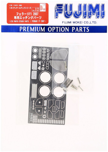 Fujimi Dup12 112473 Detail Up Series 1/20 Photo Etched Parts (Ferrari F1 2007)