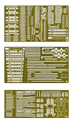 Hasegawa 40071 1/350 IJN Battleship Akagi Detail Up Parts Super