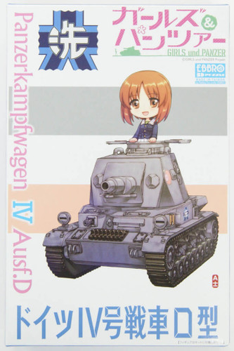 Ebbro 30001 Girls und Panzer Germany Panzerkampfwagen IV Ausf. D Non Scale Kit