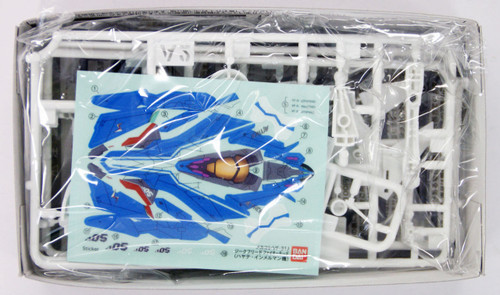Bandai 063100 Macross VF-31J Siegfried Fighter Mode Hayate Immelmann Non Scale Kit