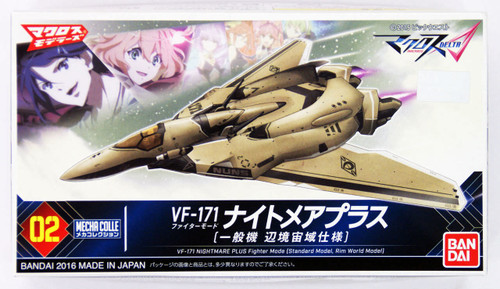 Bandai 063117 Macross VF-171 Nightmare Plus Fighter Mode Non Scale Kit
