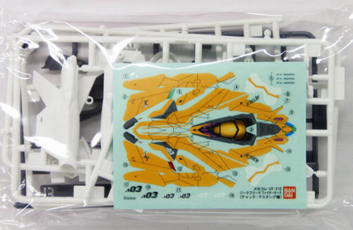 Bandai 095453 Macross VF-31E SIEGFRIED Fighter Mode Chuck Mustang Non Scale Kit