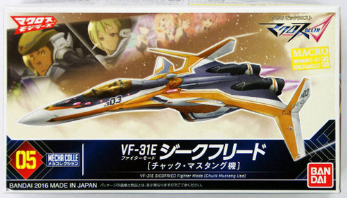 Bandai 095453 Macross VF-31E SIEGFRIED Fighter Mode Chuck Mustang Non Scale Kit