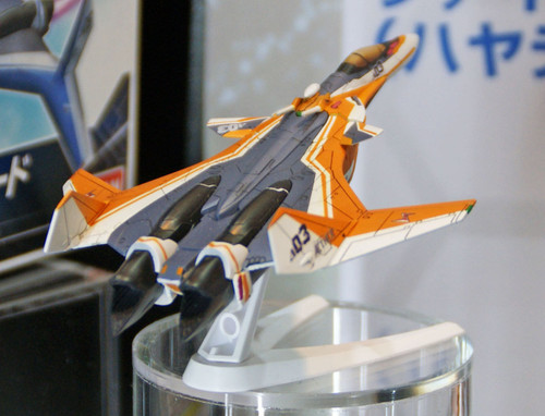 Bandai 095453 Macross VF-31E SIEGFRIED Fighter Mode Chuck Mustang Non Scale Kit