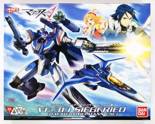 Bandai 063278 Macross VF-31J SIEGFRIED (Hayate Immelmann Use) 1/72 Scale Kit