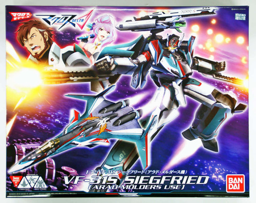 Bandai 090717 Macross VF-31J SIEGFRIED (Arad Molders Custom) 1/72 Scale Kit