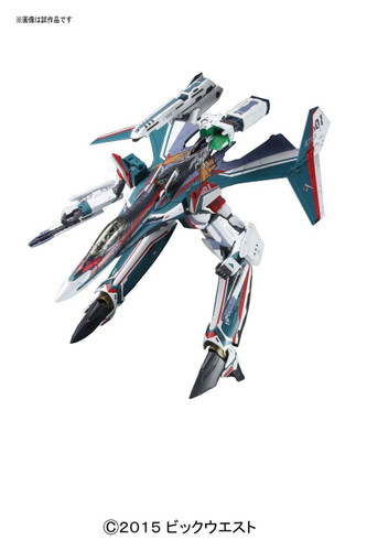 Bandai 090717 Macross VF-31J SIEGFRIED (Arad Molders Custom) 1/72 Scale Kit