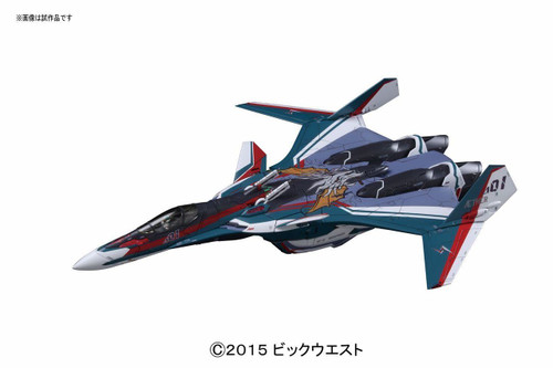 Bandai 090717 Macross VF-31J SIEGFRIED (Arad Molders Custom) 1/72 Scale Kit