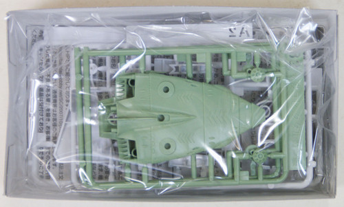 Bandai 914026 Space BattleShip Yamato 2199 Kukulcan Class Non Scale Kit