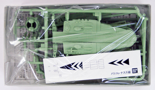Bandai 932242 Space Battleship Yamato 2199 Naska (Nazca) Class Non Scale Kit