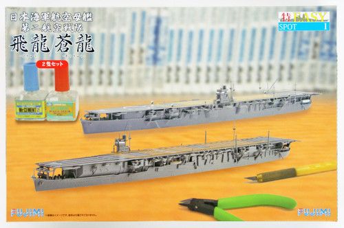 Fujimi TOKU-Easy SP01 IJN The 2nd Air Fleet Soryu/ Hiryu 2 Set 1/700 Scale Kit