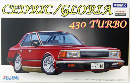 Fujimi ID-50 Nissan Cedric/ Gloria 430 Turbo Convertible 1/24 Scale Kit 039527