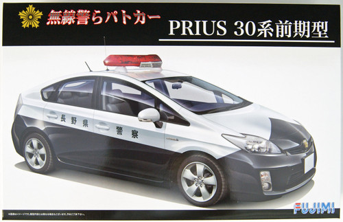 Fujimi ID-74 Toyota Prius 30 Series Radio Transmission Police Car 1/24 Scale Kit 039589