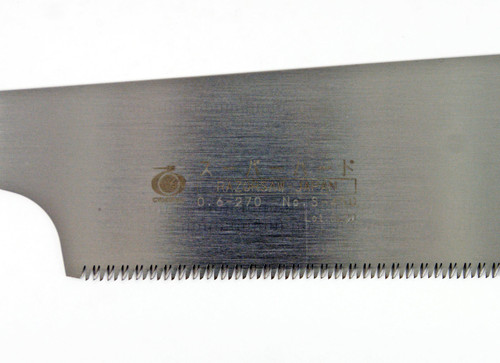 Gyokucho S-450 Super Hard 06-270 Razor Saw Spare Blade (270 mm/1.7 mm pitch)