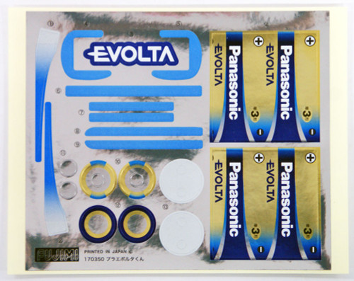 Fujimi 170350 Ptimo 003 Pla Evolta non-Scale Plastic Model Kit