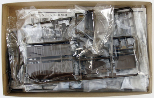 Fujimi 72M-8 JGSDF 3 1/ 2t Big Truck 1/72 Scale Kit 4968728722894 1/72 722894
