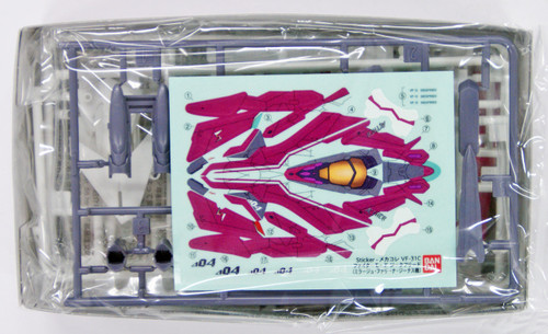 Bandai 094296 Macross VF-31C Siegfried Fighter Mode (Mirage Farina Jenius Use) Non Scale Kit
