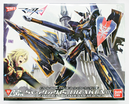 Bandai 112235 Macross SV-262Hs DRAKEN III (Keith Aero Windermere Use) 1/72 Scale Kit