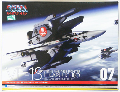 Wave MC-064 Macross VF-1S Strike Valkyrie Fighter Hikaru Ichijo 1/100 Scale Kit
