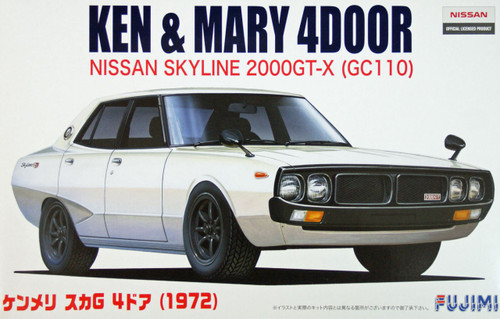 Fujimi ID-5 Nissan Skyline 2000 GT-X (GC110) Ken & Mary 4 door 1/24 Scale Kit