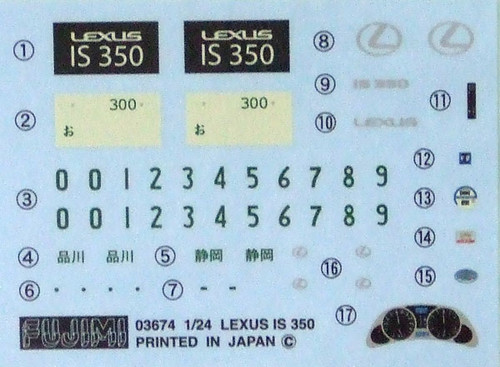 Fujimi ID-18 Lexus IS350 1/24 Scale Kit