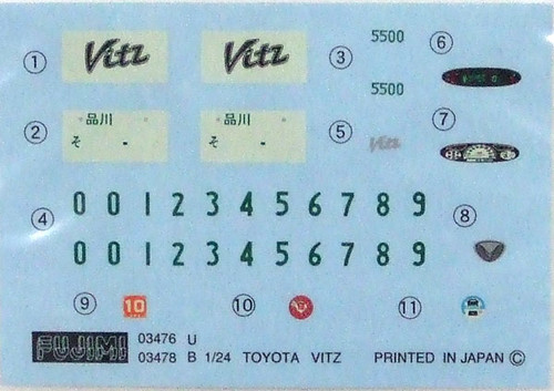 Fujimi ID-23 Toyota Vitz U 5-Door 1/24 Scale Kit