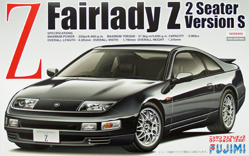 Fujimi ID-28 Nissan Fairlady Z 2 Seater Version S 1/24 Scale Kit